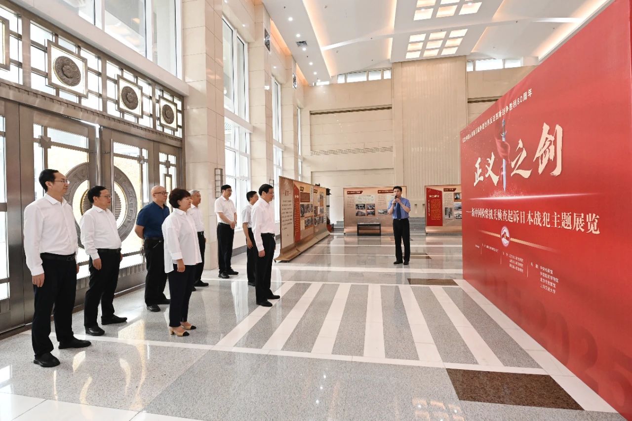 o(j)(zhn)80ߙzekzC(j)P(gun)Vձ(zhn)}չ[